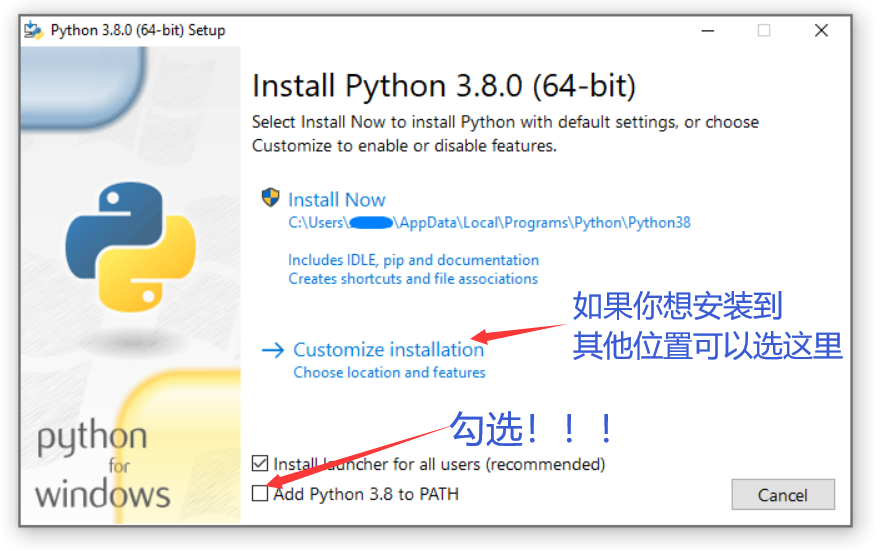 Python演示2